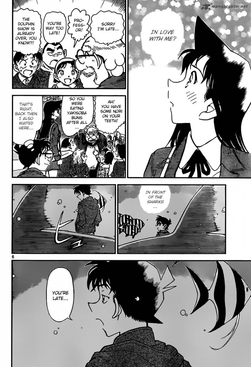 Detective Conan 882 6