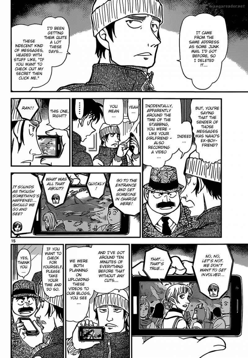 Detective Conan 883 14