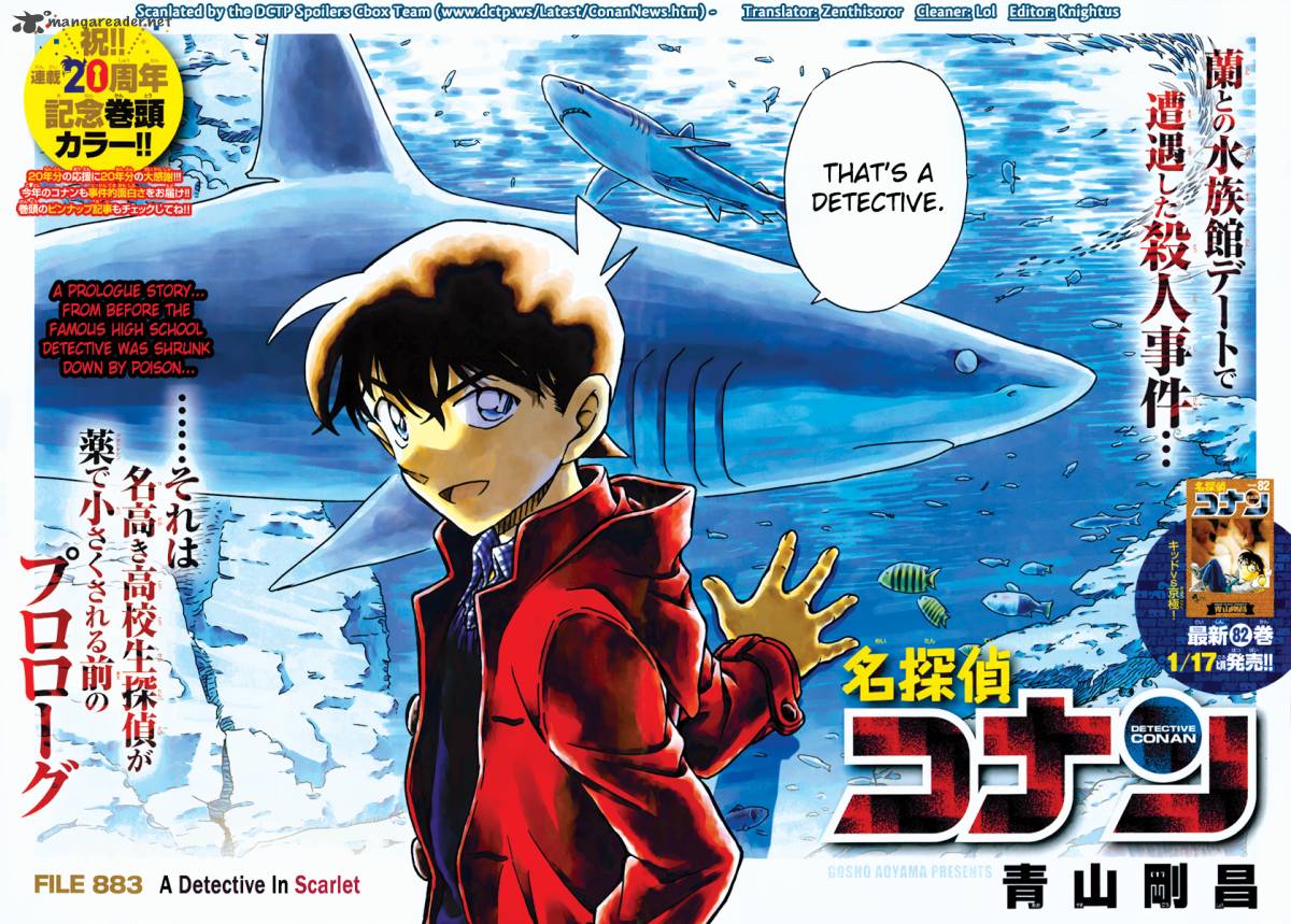 Detective Conan 883 2