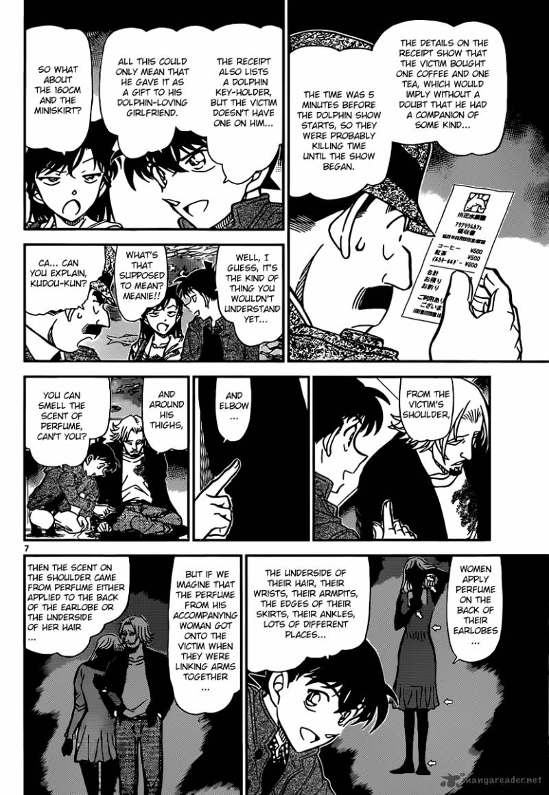 Detective Conan 883 6