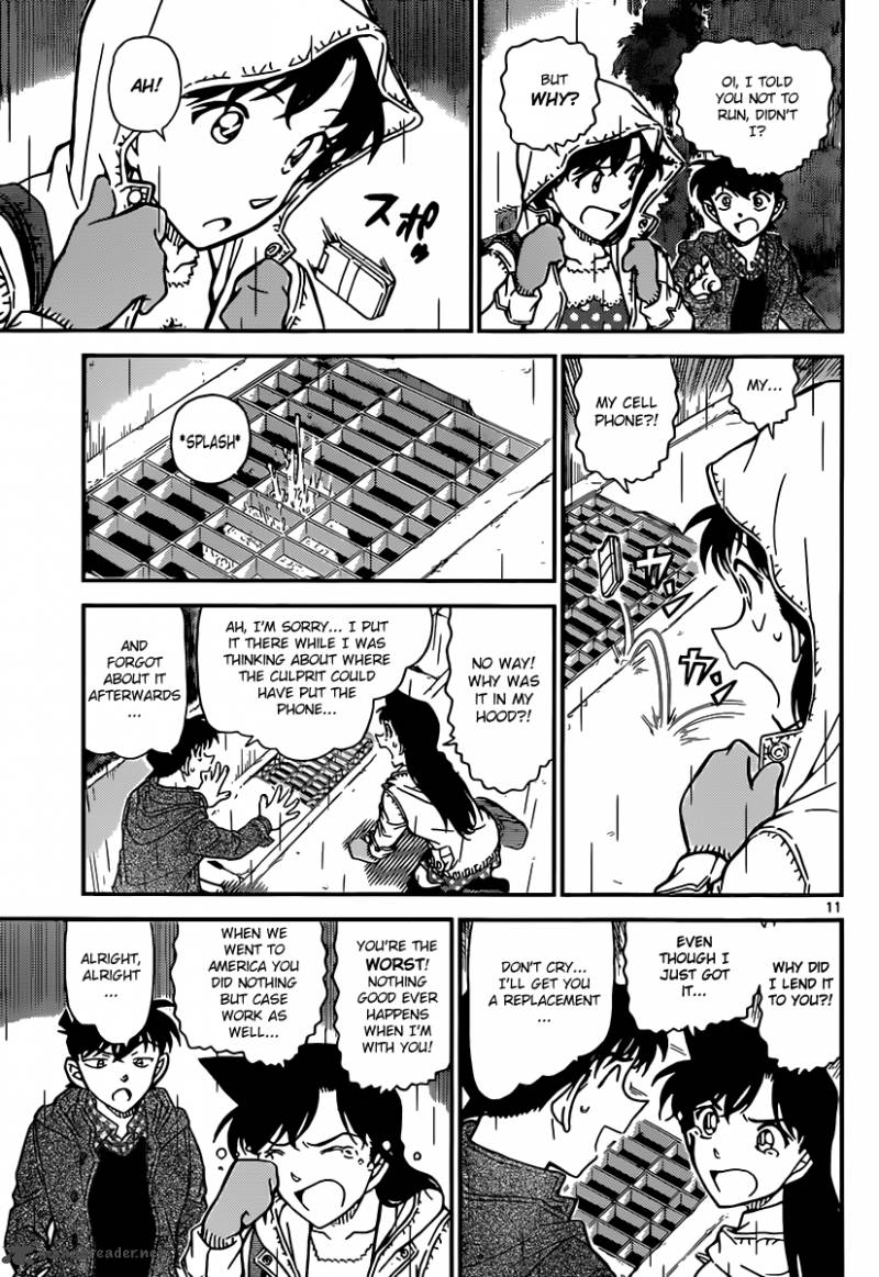 Detective Conan 884 11