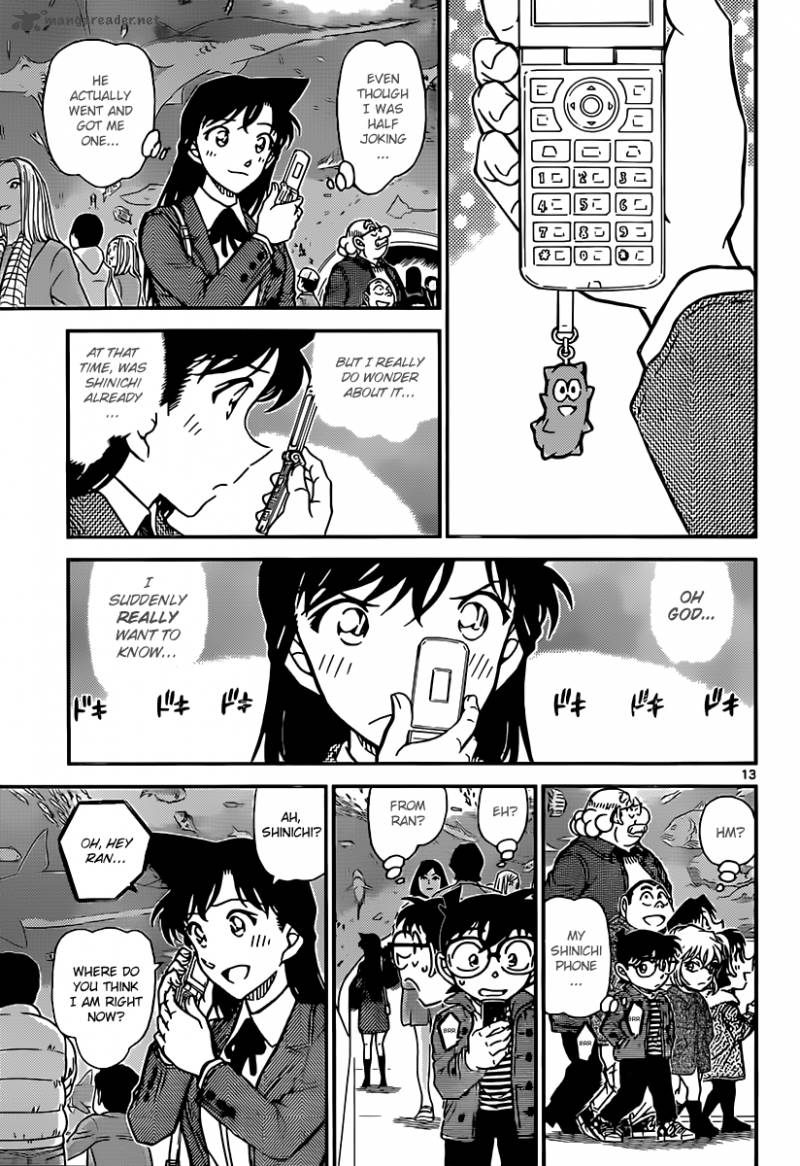 Detective Conan 884 13