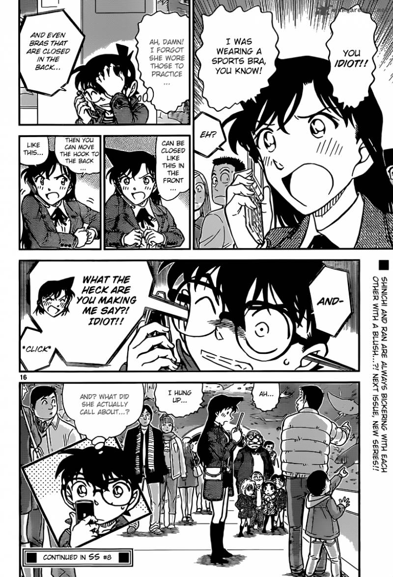 Detective Conan 884 16