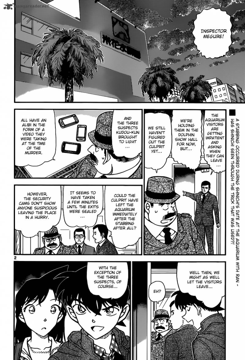 Detective Conan 884 2