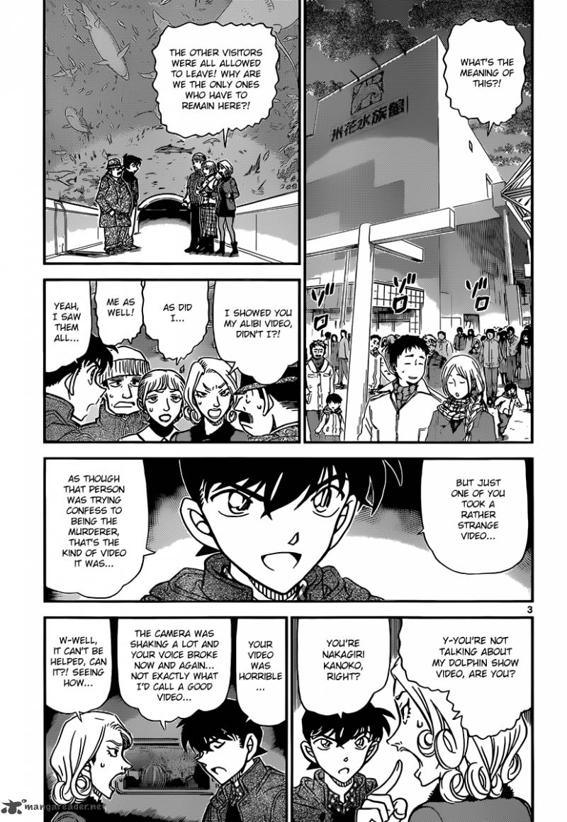 Detective Conan 884 3