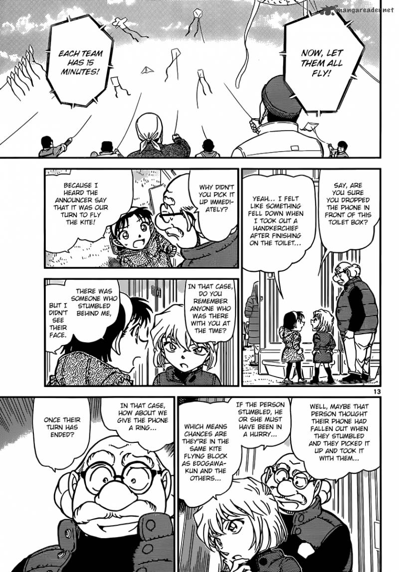 Detective Conan 885 13