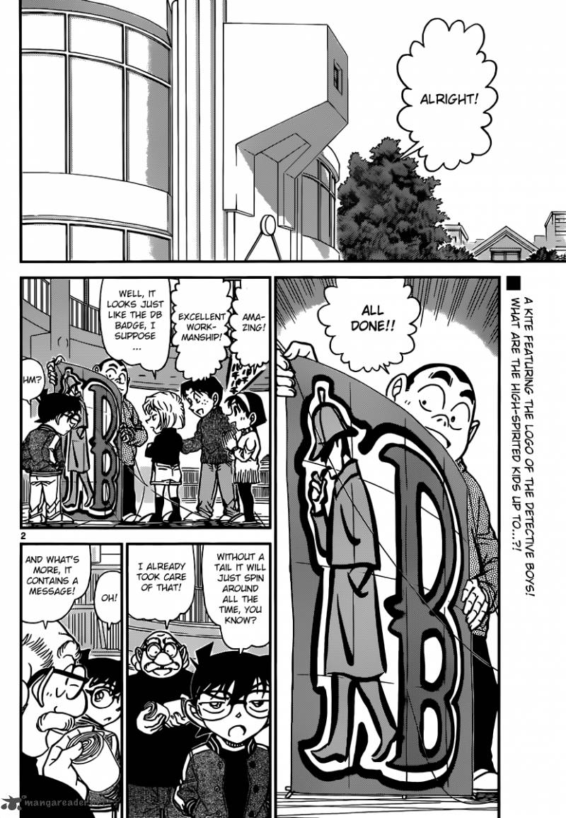 Detective Conan 885 2