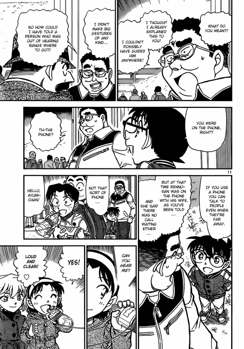 Detective Conan 887 11