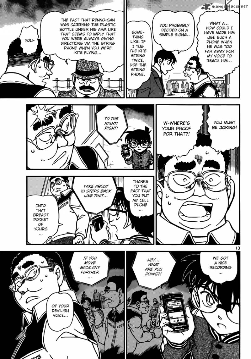 Detective Conan 887 13