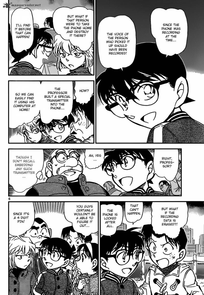 Detective Conan 887 6