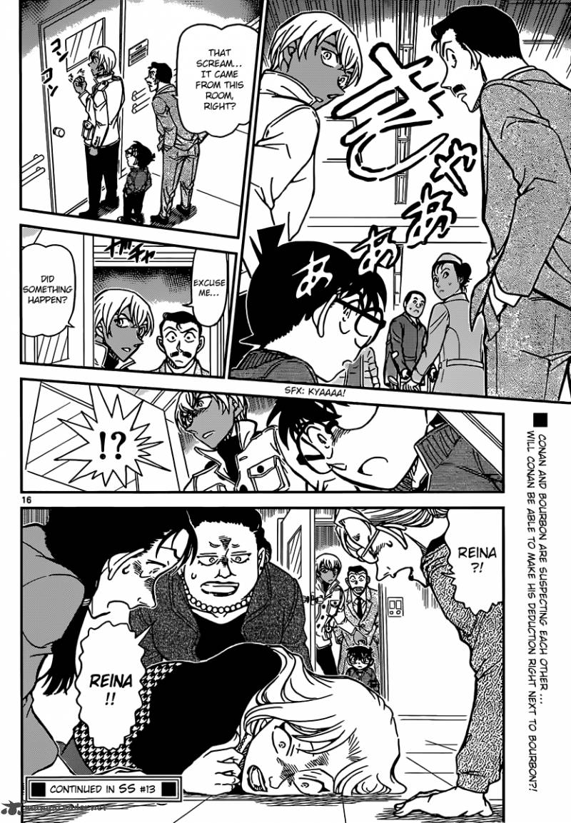 Detective Conan 888 16