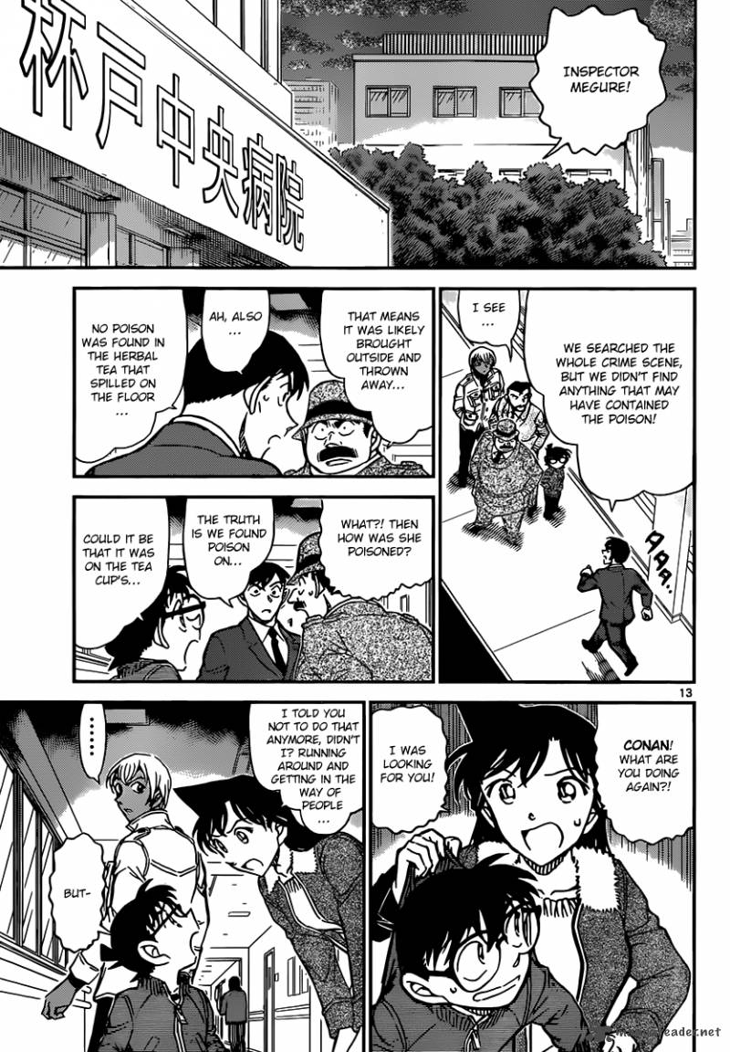 Detective Conan 889 13