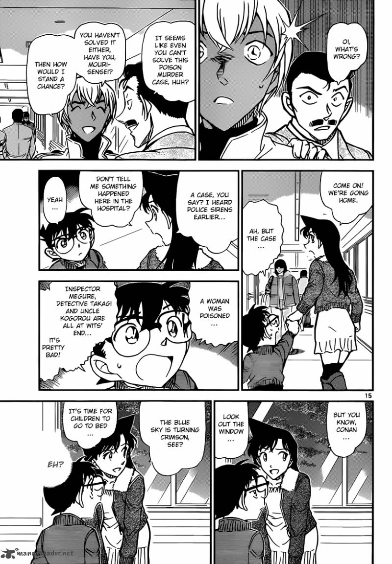 Detective Conan 889 15