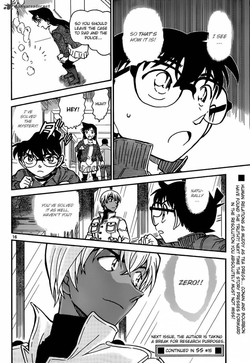 Detective Conan 889 16