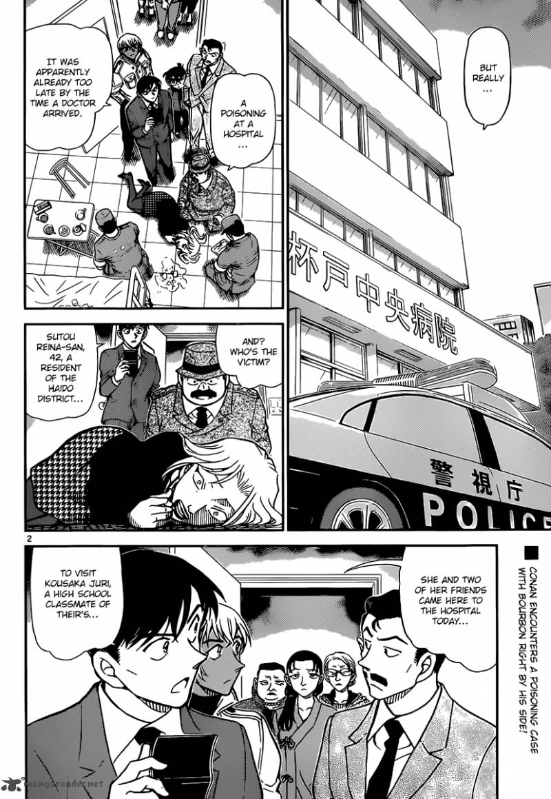 Detective Conan 889 2