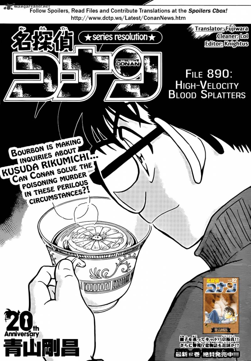 Detective Conan 890 1