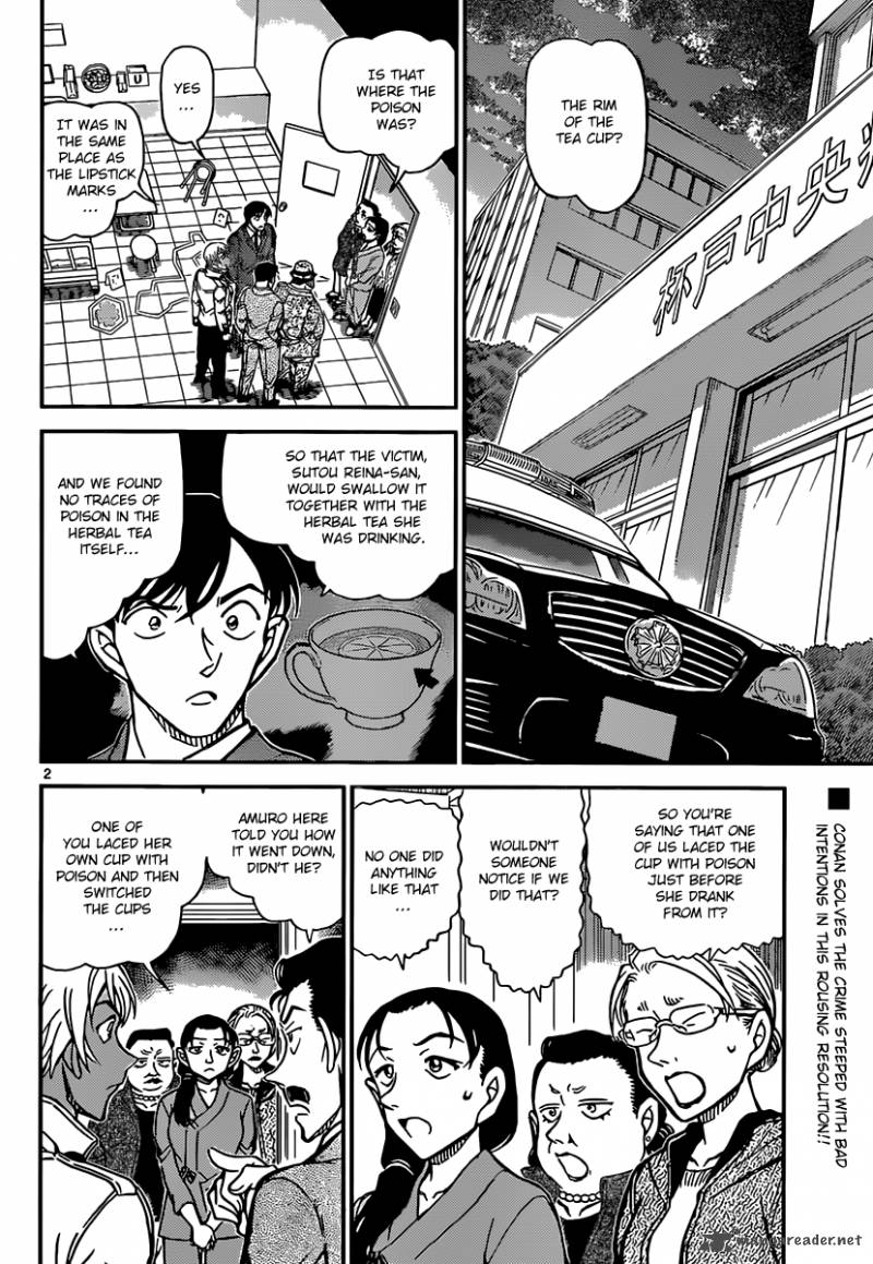 Detective Conan 890 2