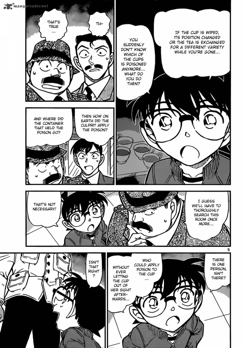 Detective Conan 890 5