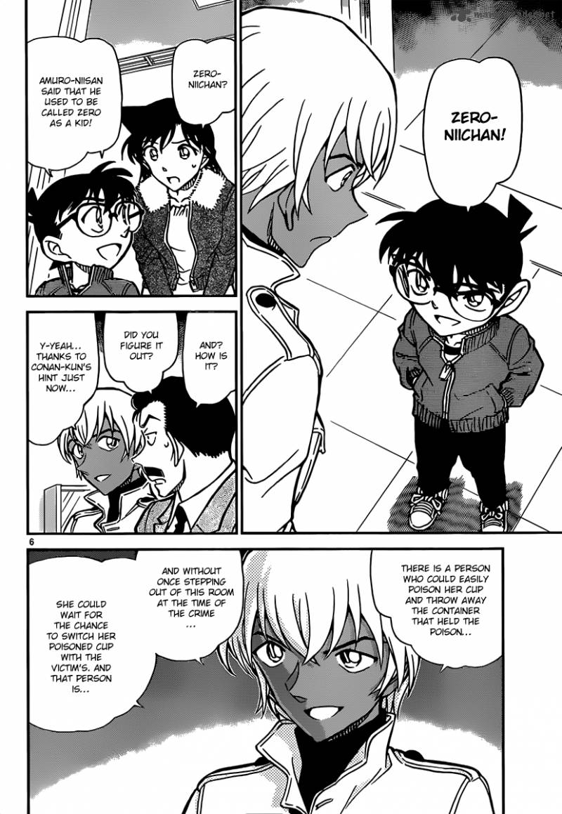 Detective Conan 890 6