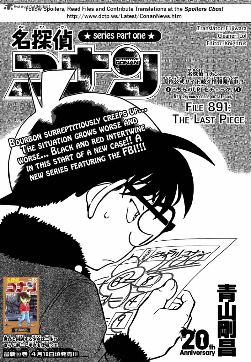 Detective Conan 891 1