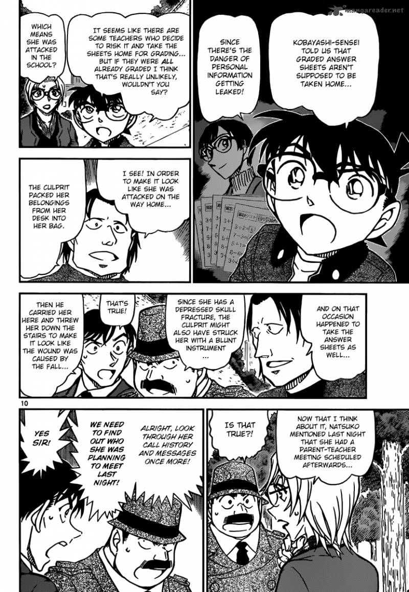 Detective Conan 891 10