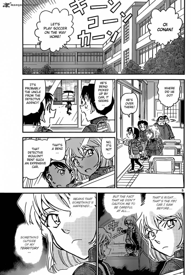 Detective Conan 891 5