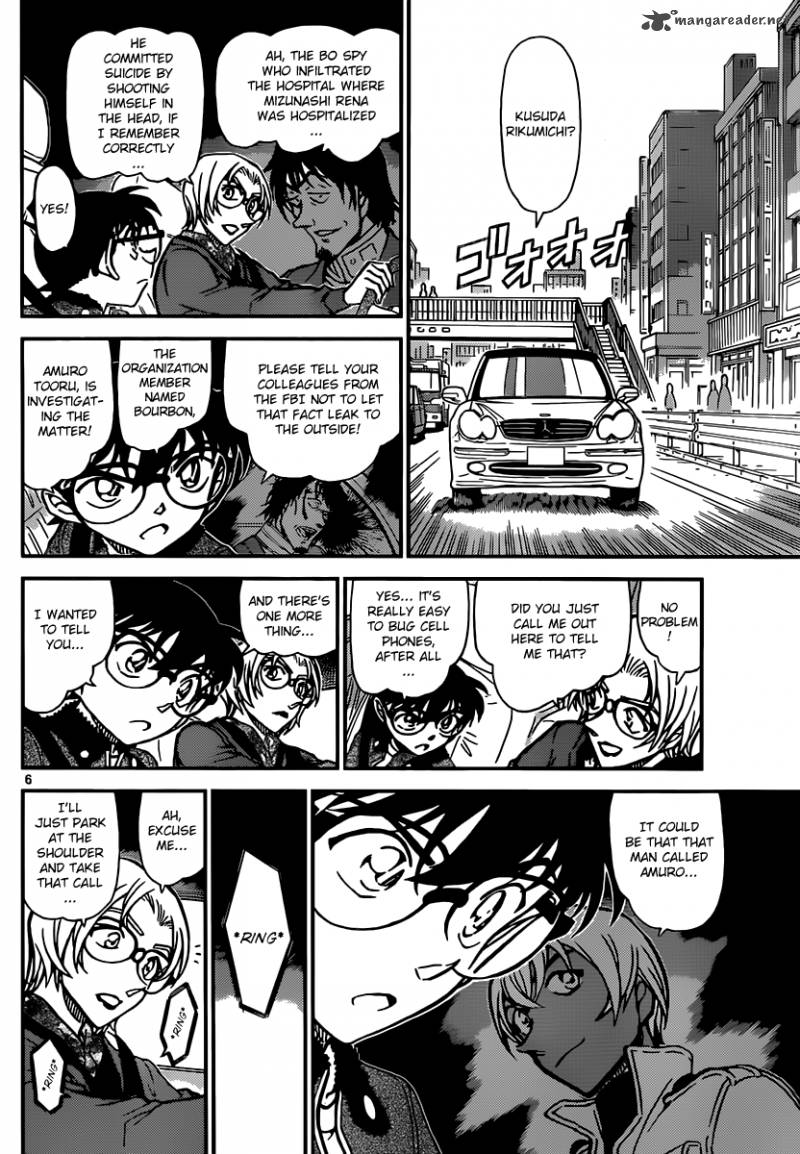 Detective Conan 891 6