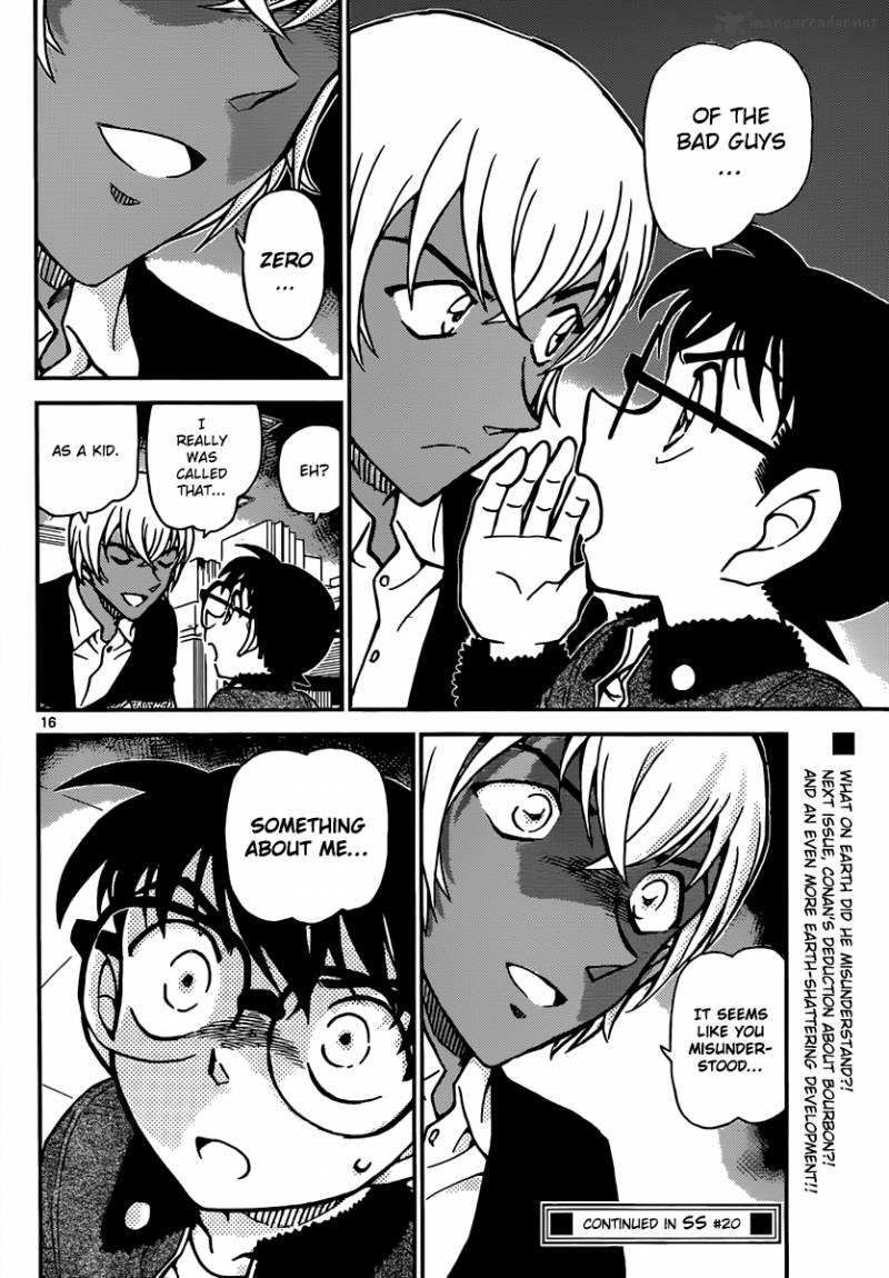 Detective Conan 892 16