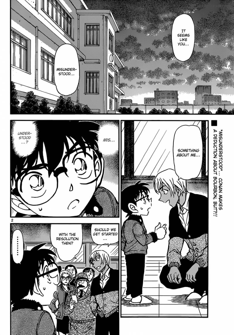 Detective Conan 893 3