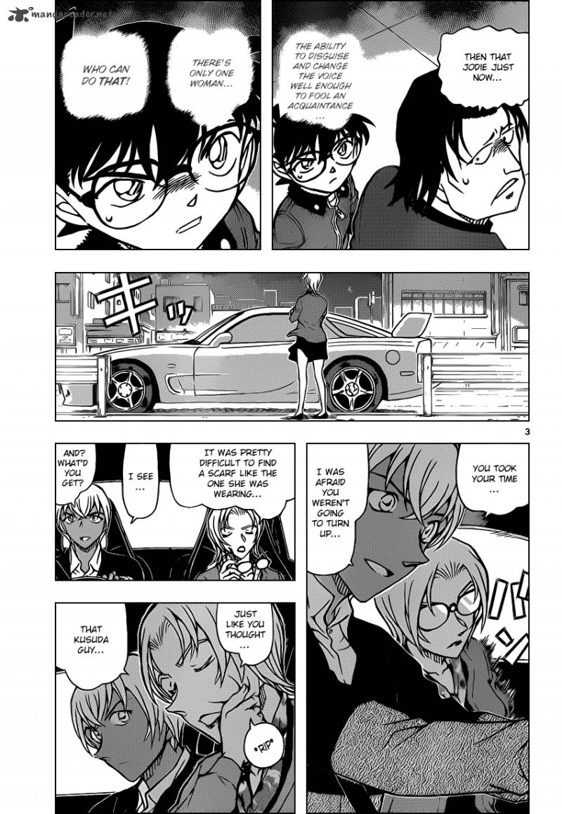 Detective Conan 894 3