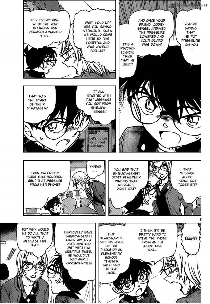 Detective Conan 894 5