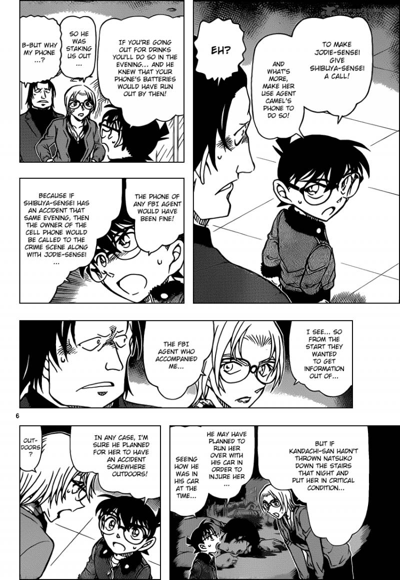 Detective Conan 894 6