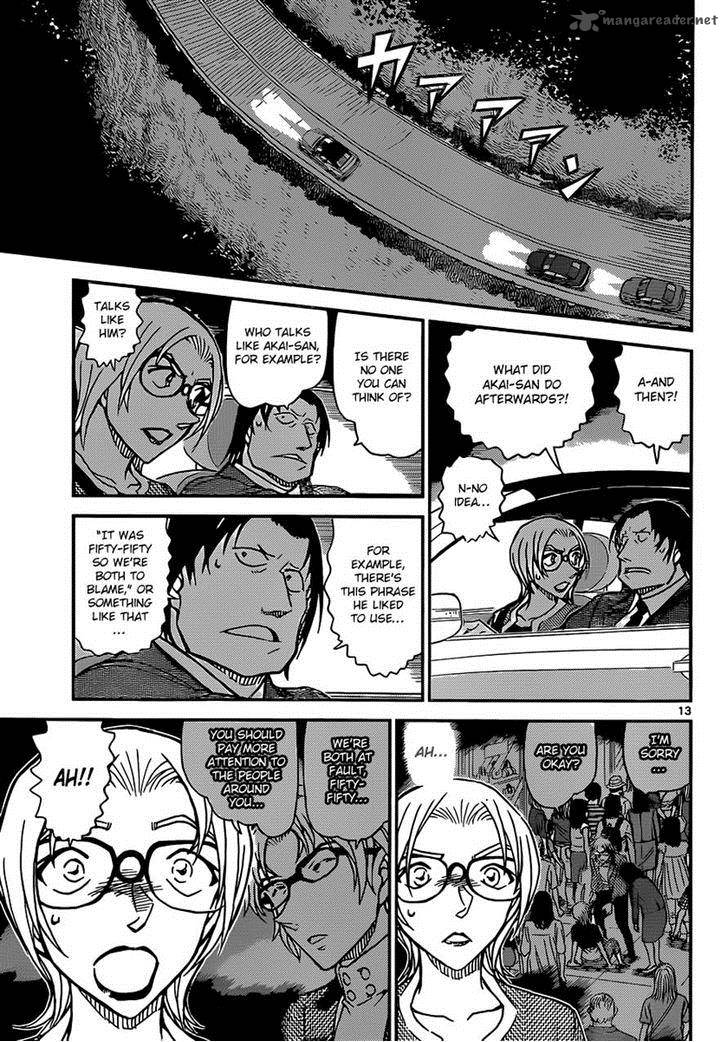 Detective Conan 895 12