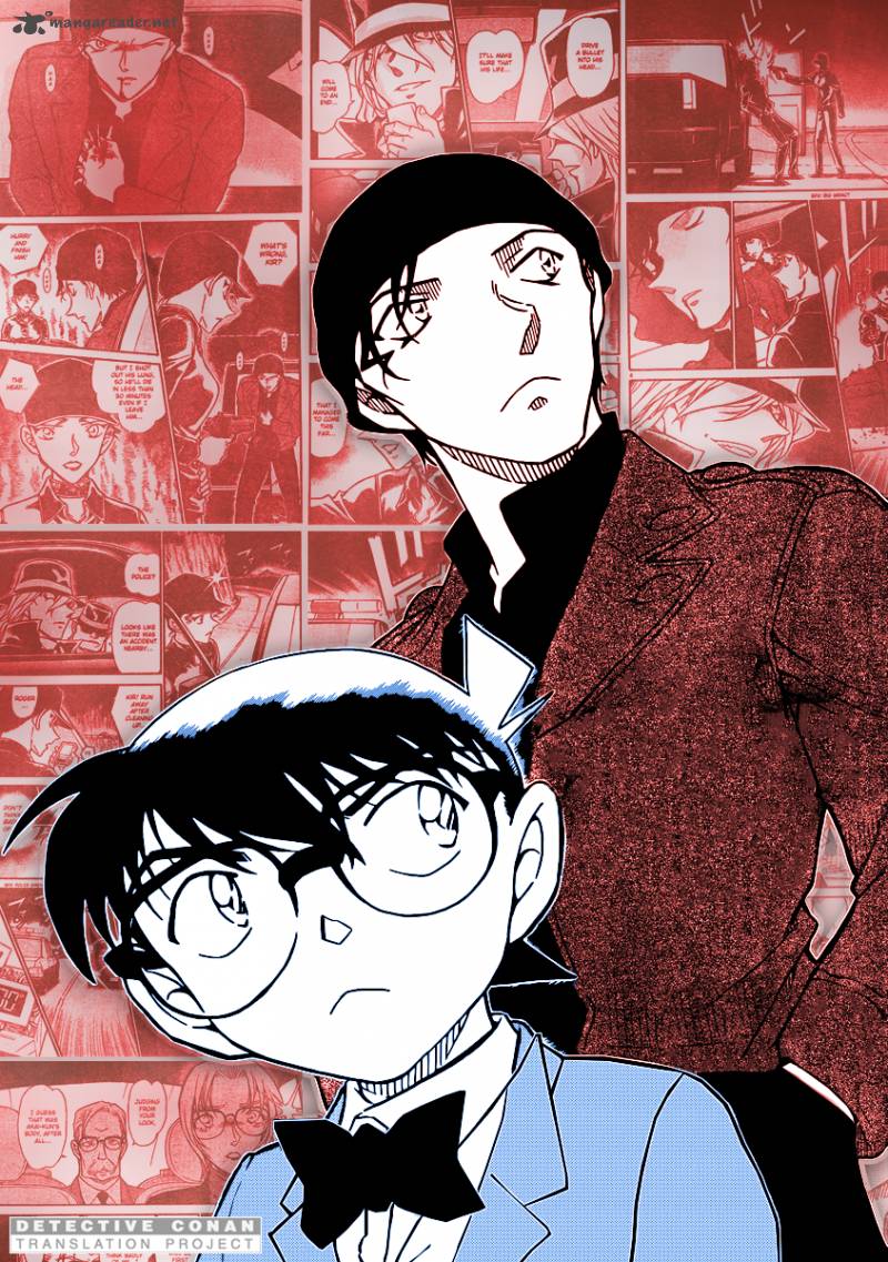 Detective Conan 896 1