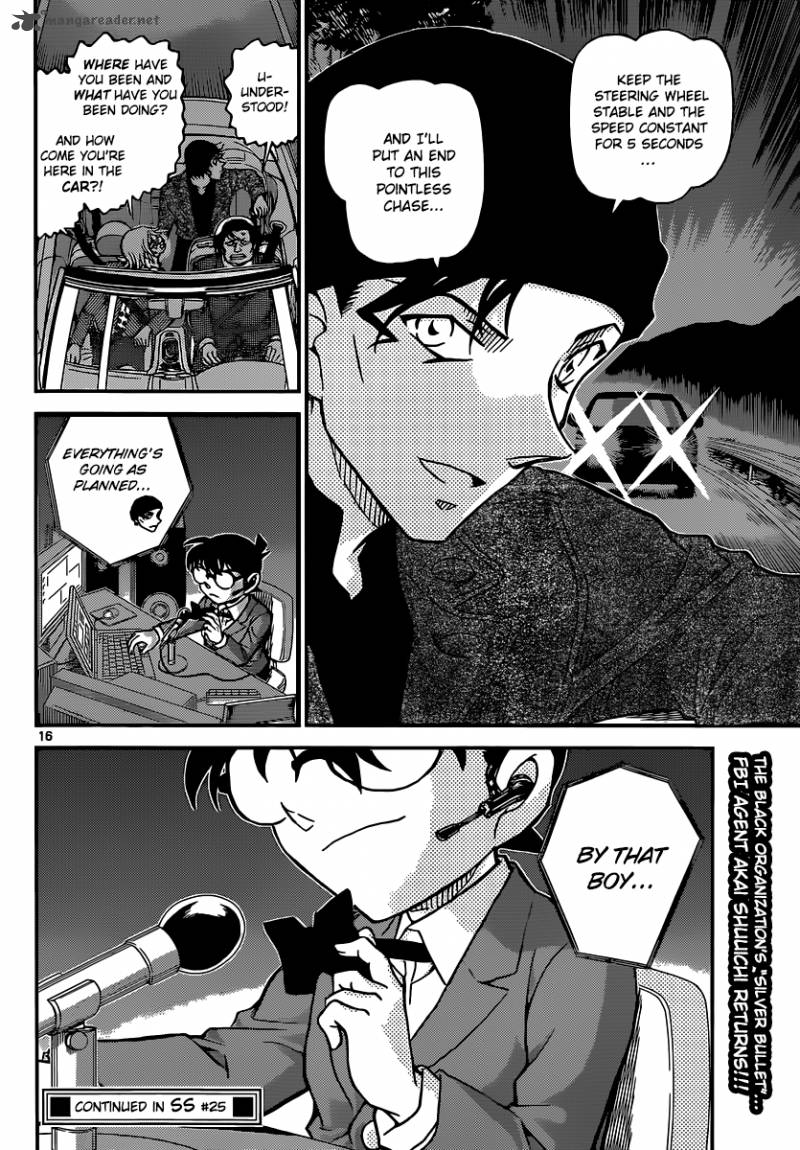 Detective Conan 896 17