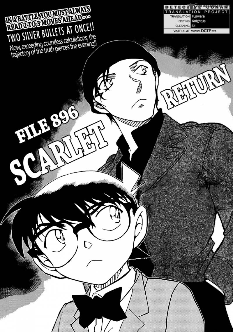 Detective Conan 896 2