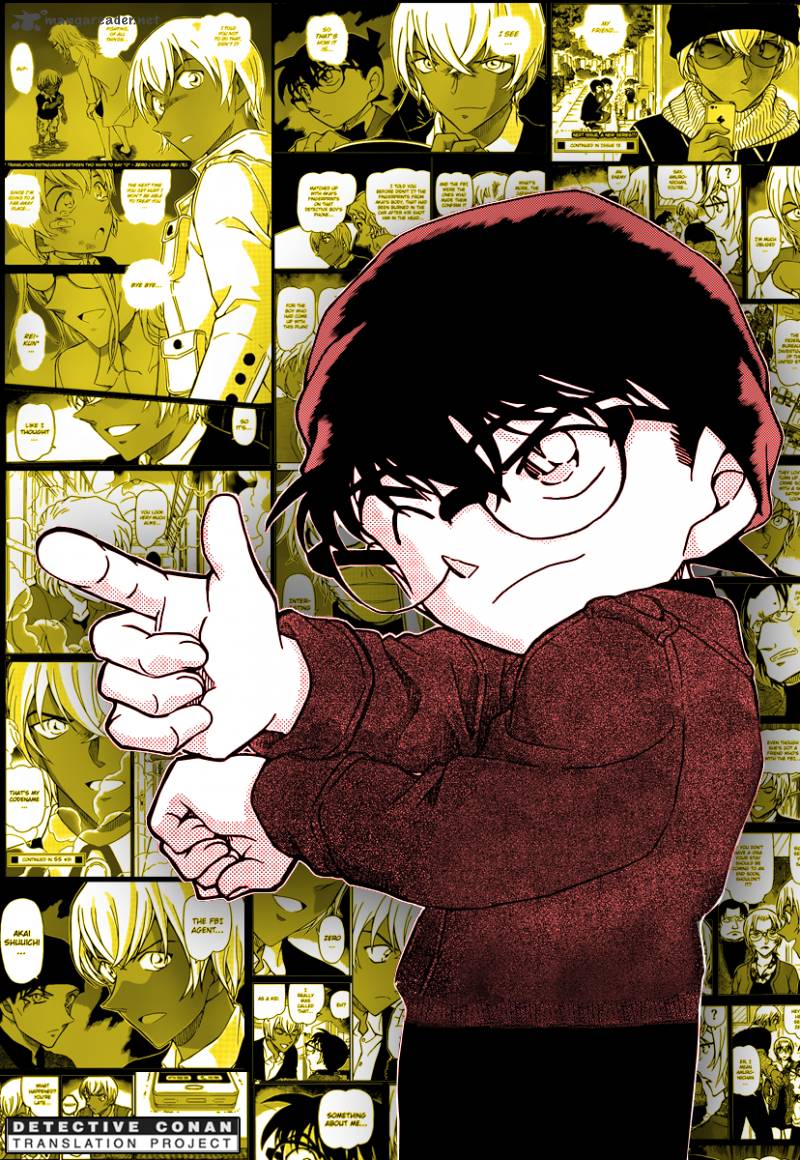 Detective Conan 897 1