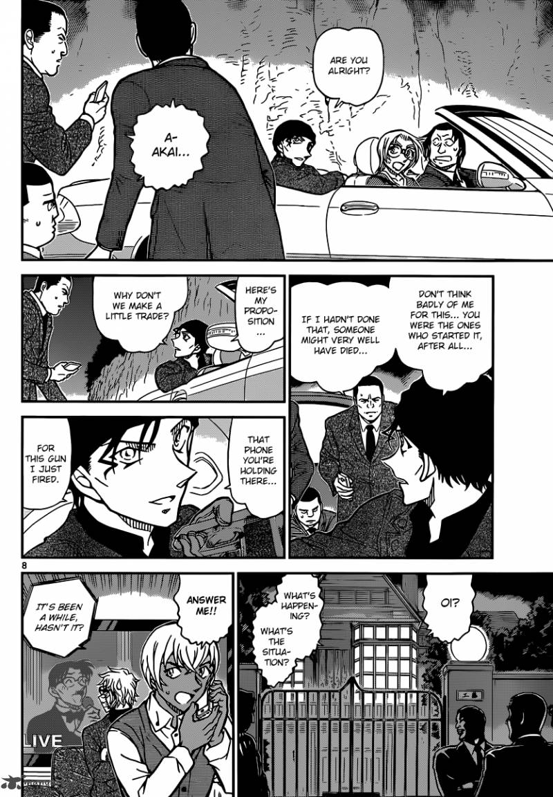 Detective Conan 897 4