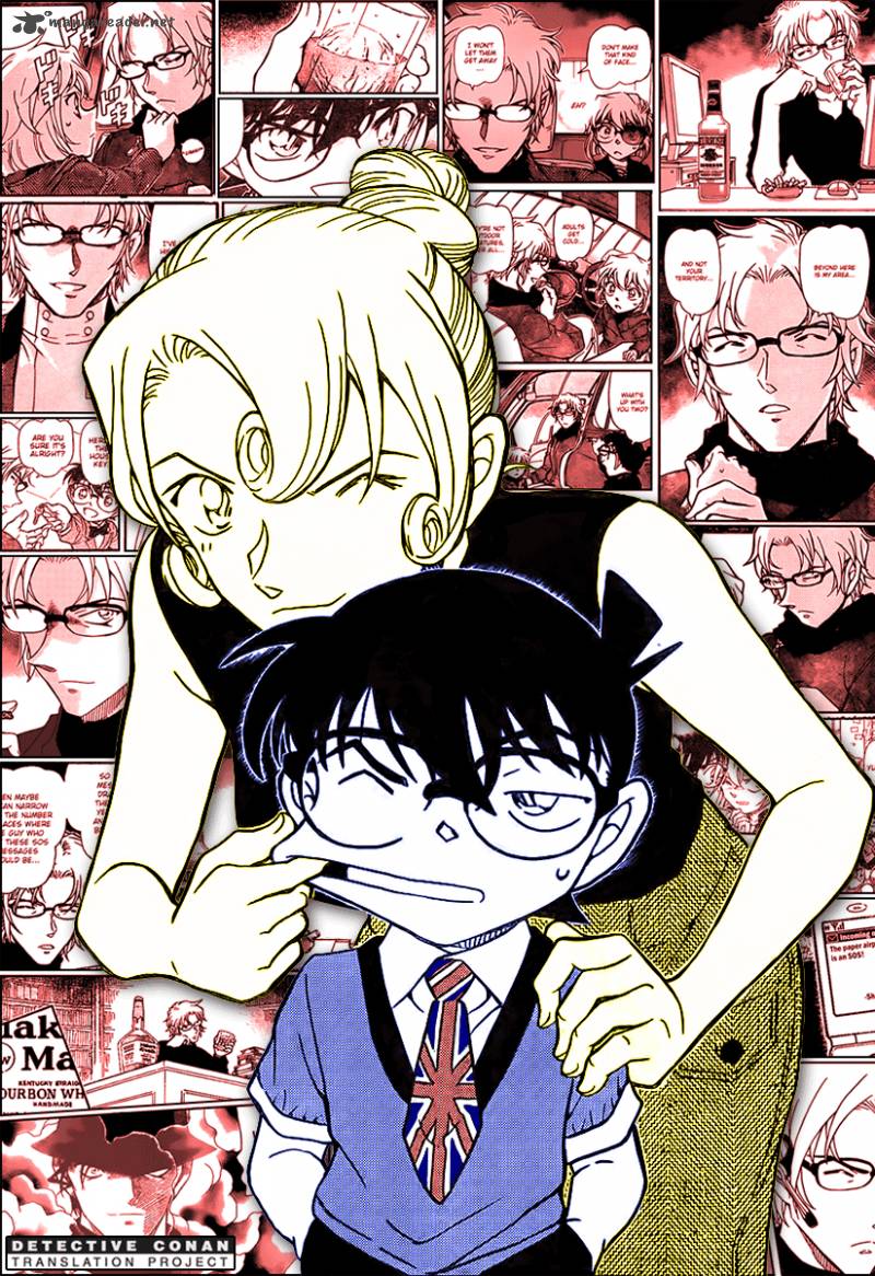 Detective Conan 898 1