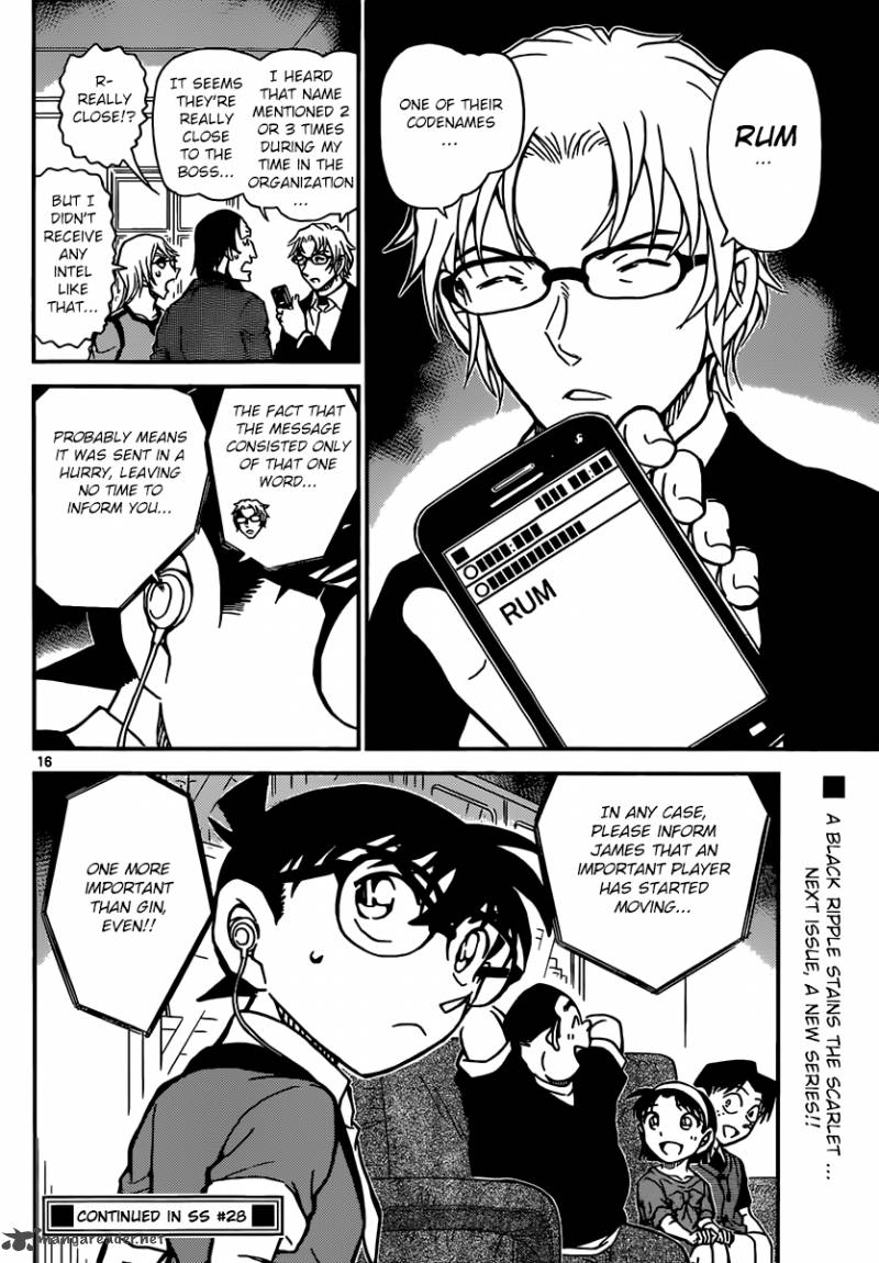 Detective Conan 898 17