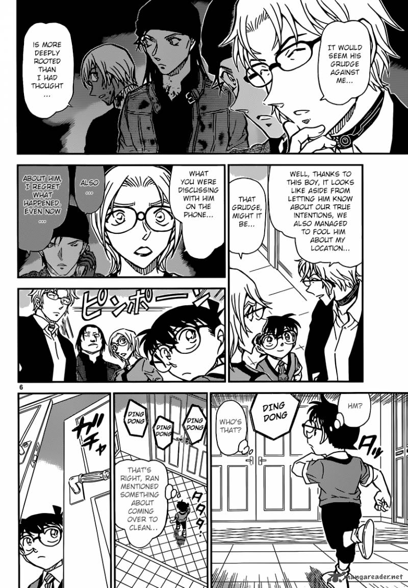 Detective Conan 898 7