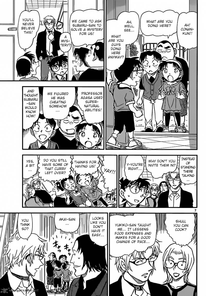 Detective Conan 898 8