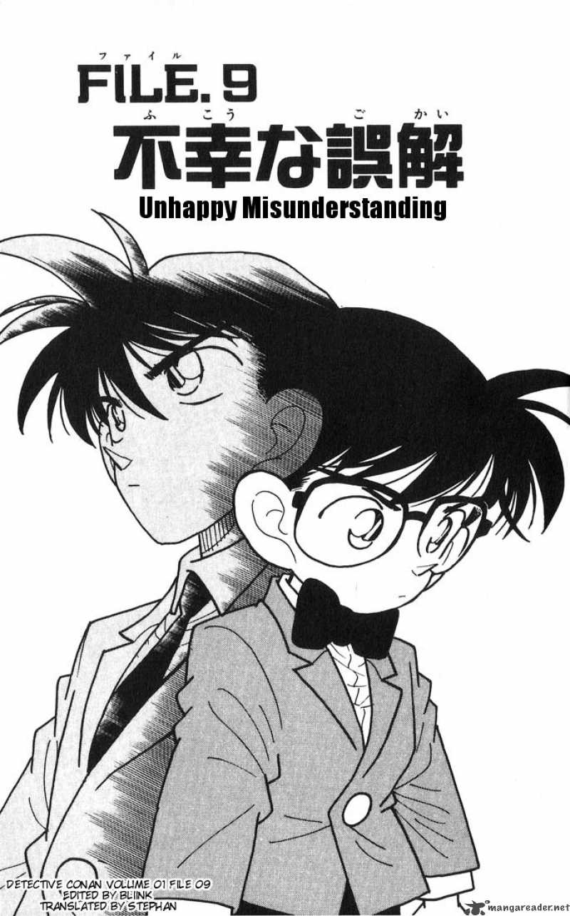 Detective Conan 9 1