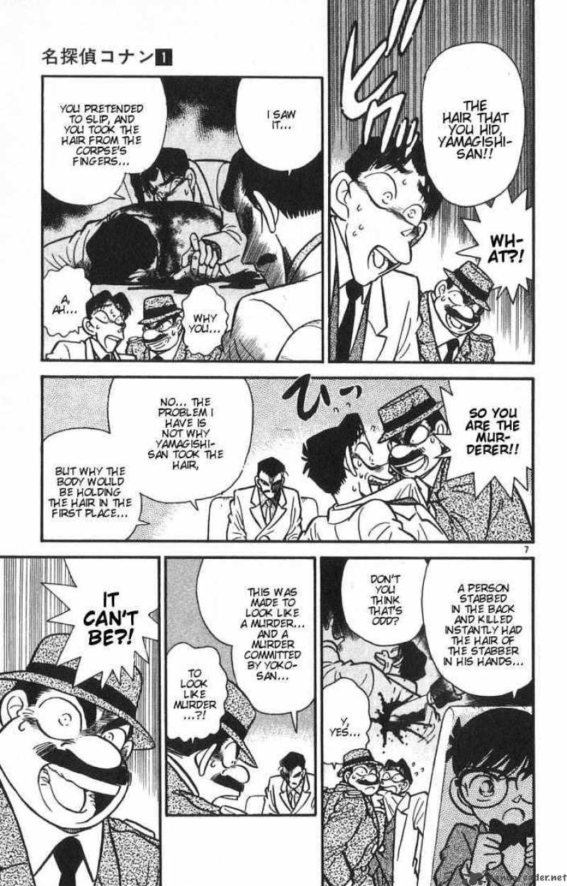 Detective Conan 9 7