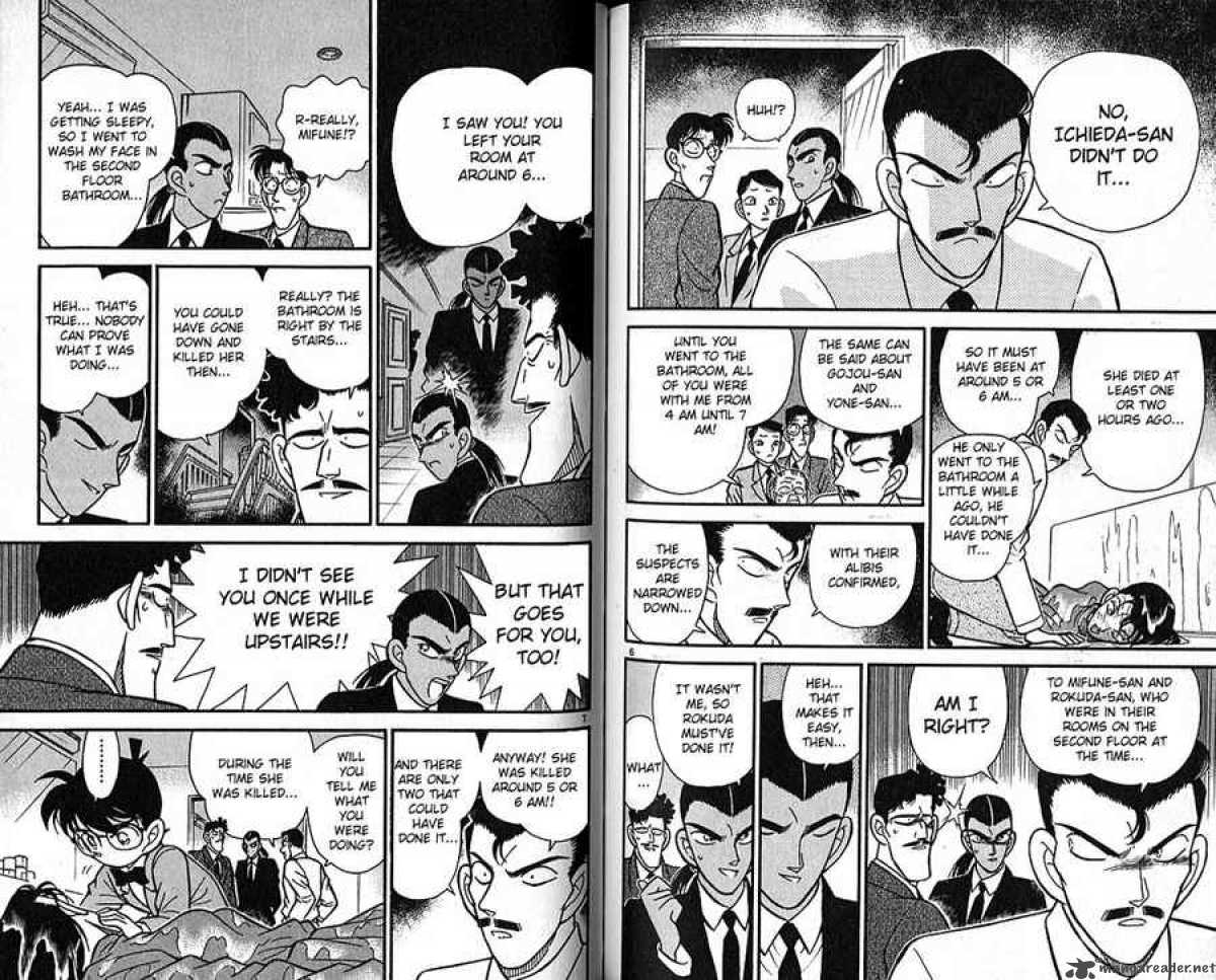 Detective Conan 90 4