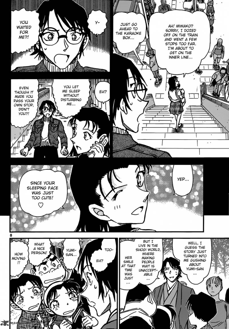 Detective Conan 900 8