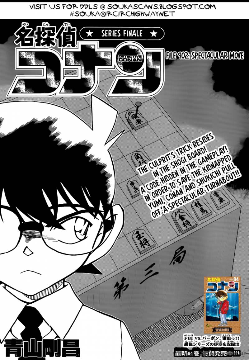 Detective Conan 902 2