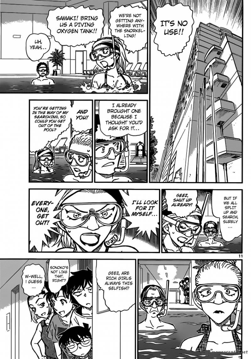 Detective Conan 903 12