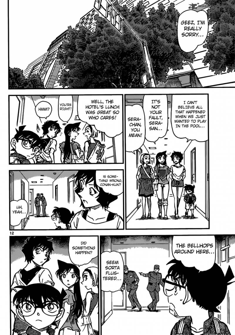 Detective Conan 903 13