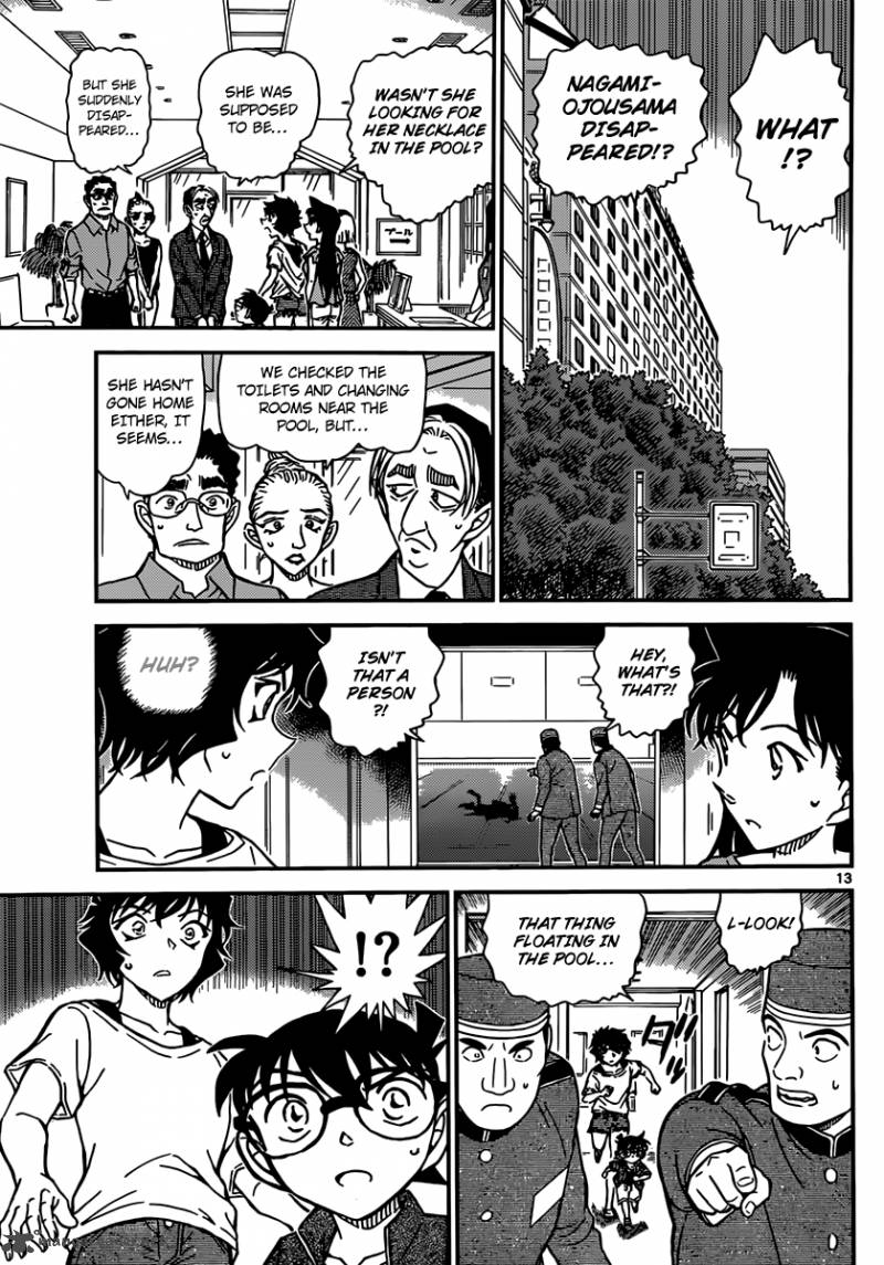 Detective Conan 903 14